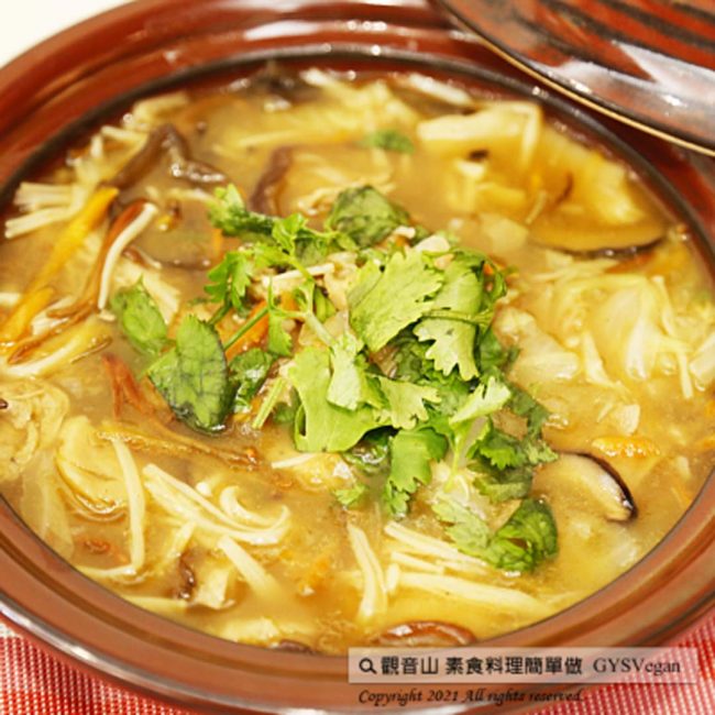 素香羹｜全素
