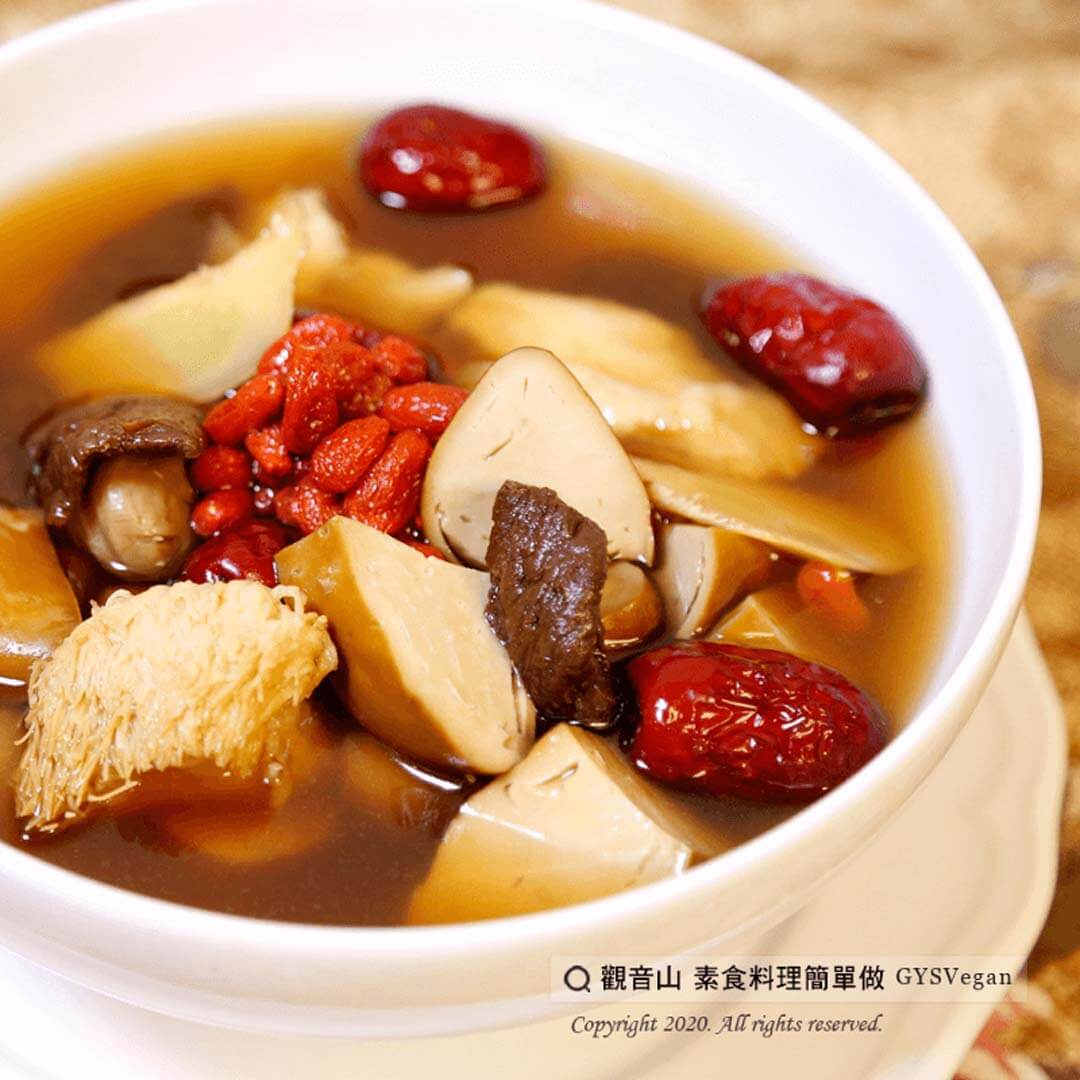 Preserved chestnuts and vegetables