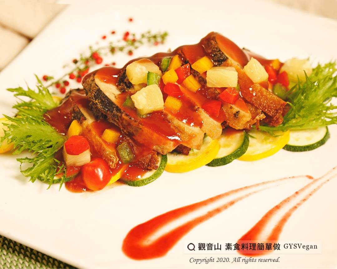 新春料理?糖醋素于(蛋奶素)|觀音山蔬食館|龍德上師