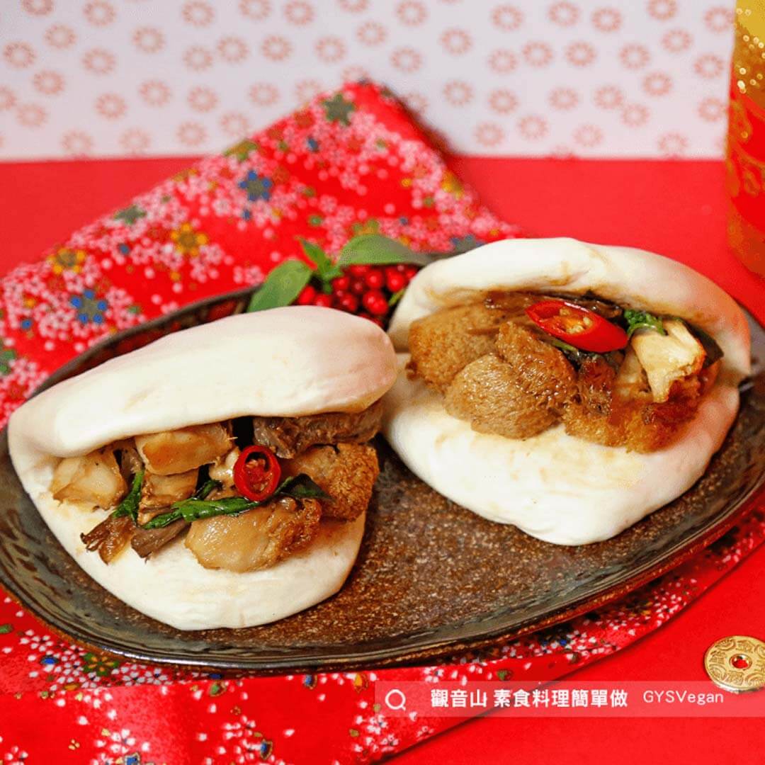 早午餐料理?台灣味菇菇堡(全素)|觀音山蔬食館|龍德上師