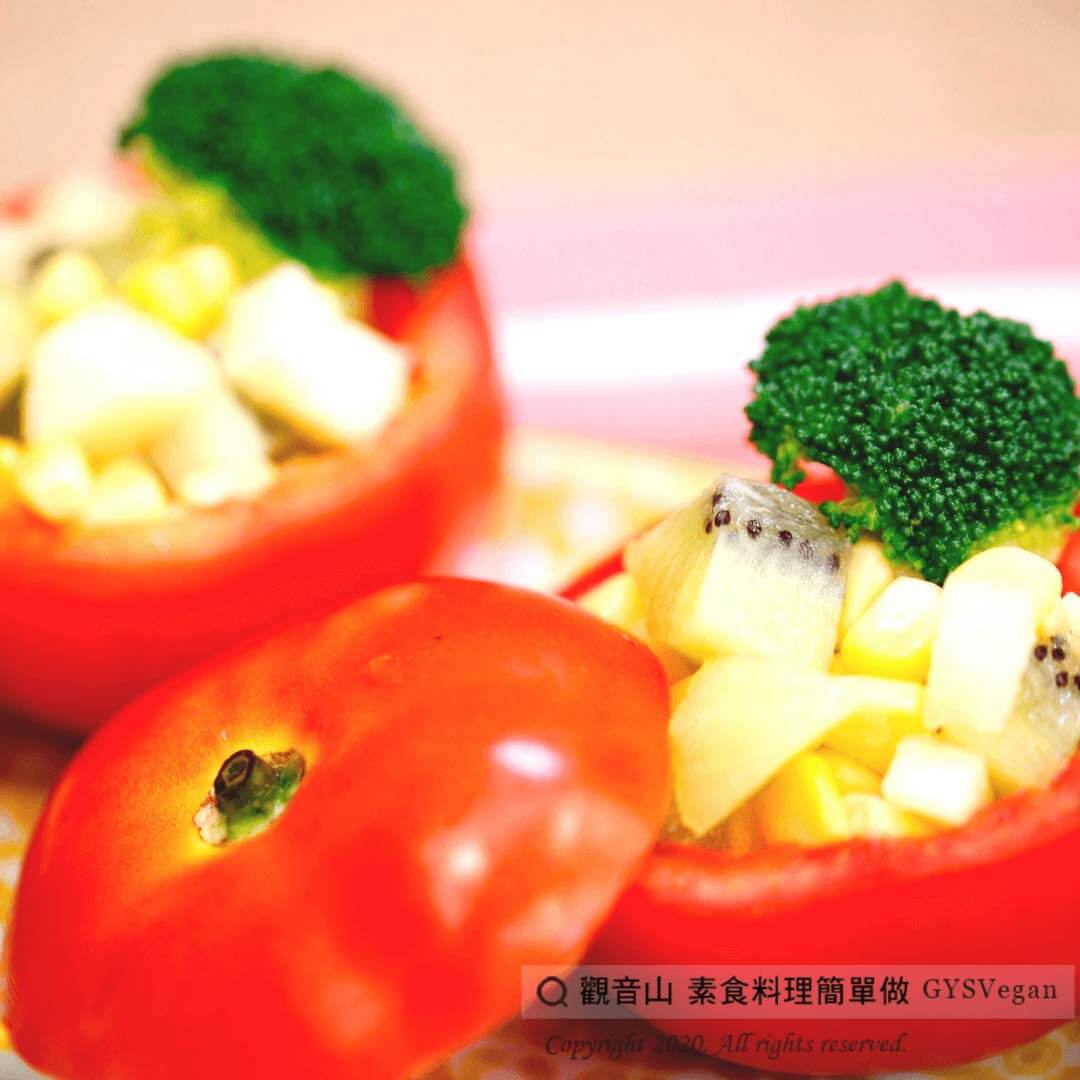 創意蔬食?番茄沙拉盅(全素)|觀音山蔬食館|龍德上師