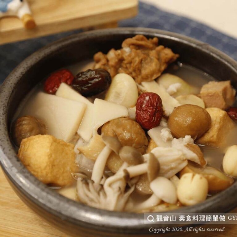 家常料理?百匯煲湯丁(奶素)｜觀音山蔬食館｜龍德上師