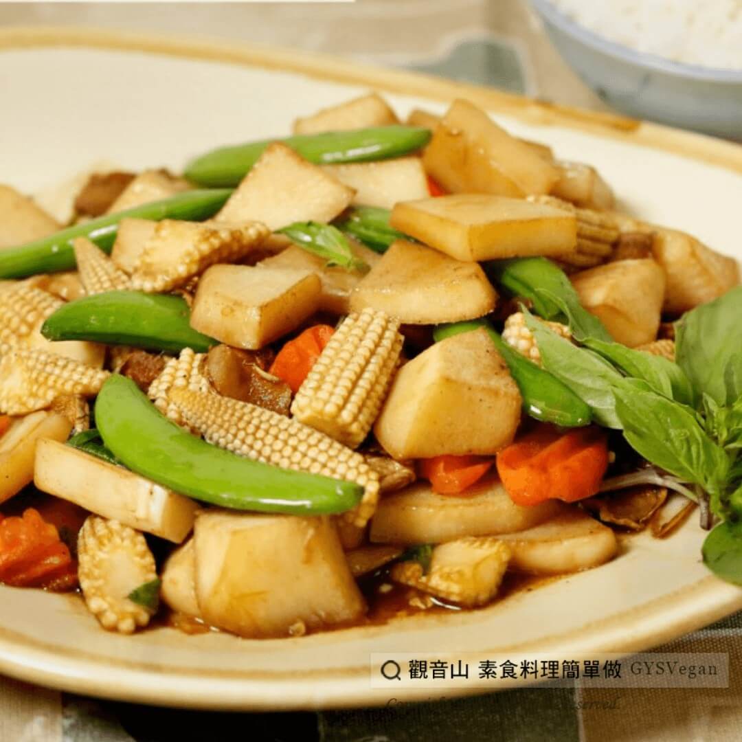 家常料理?三杯綠竹筍(全素)|觀音山蔬食館|龍德上師