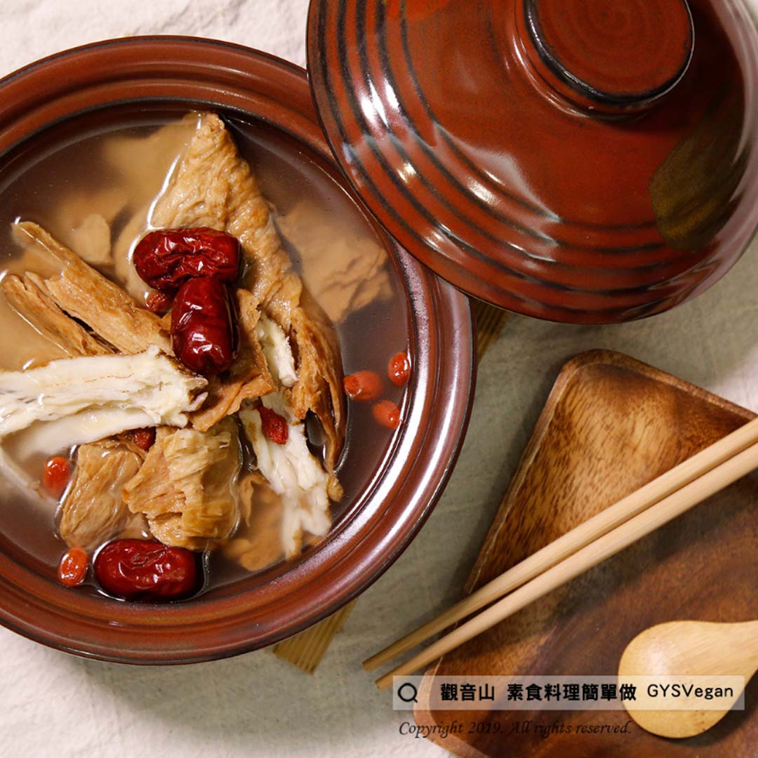 Tonic soup 當歸大補湯與立冬補湯|全素