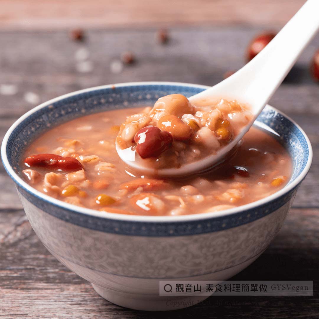 紅棗銀耳八寶粥｜全素