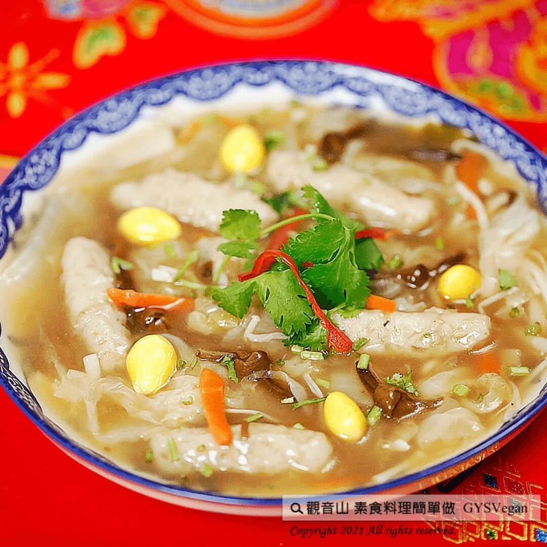 素食羹_龍德上師 素食羹