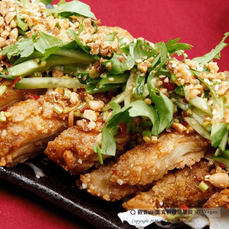 新春料理?不一樣泰式椒麻G(蛋奶素)｜New year cuisine?Vegetarian Thai Fried "Gicken"(Vegetarian)｜觀音山蔬食館｜龍德上師