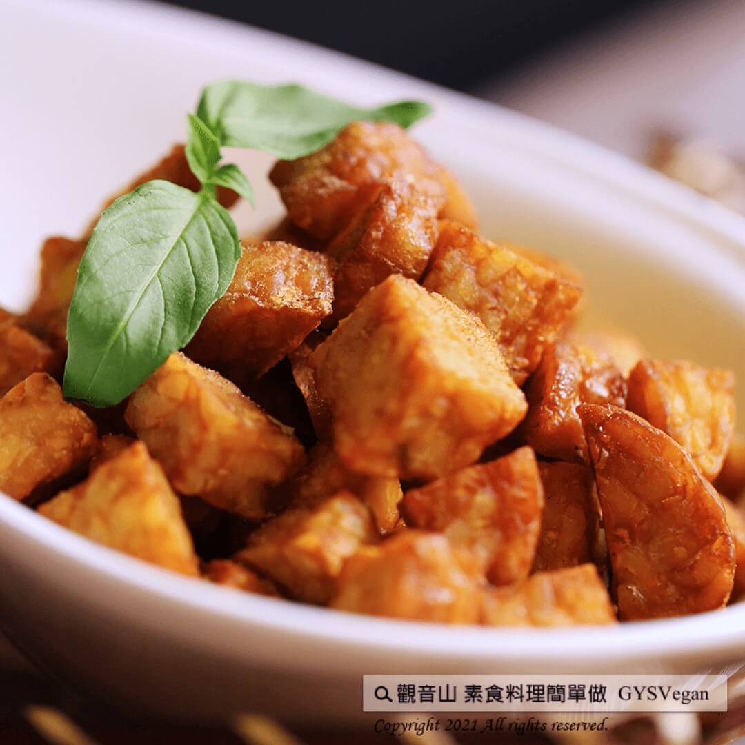 ?孜然天貝G米花(全素)