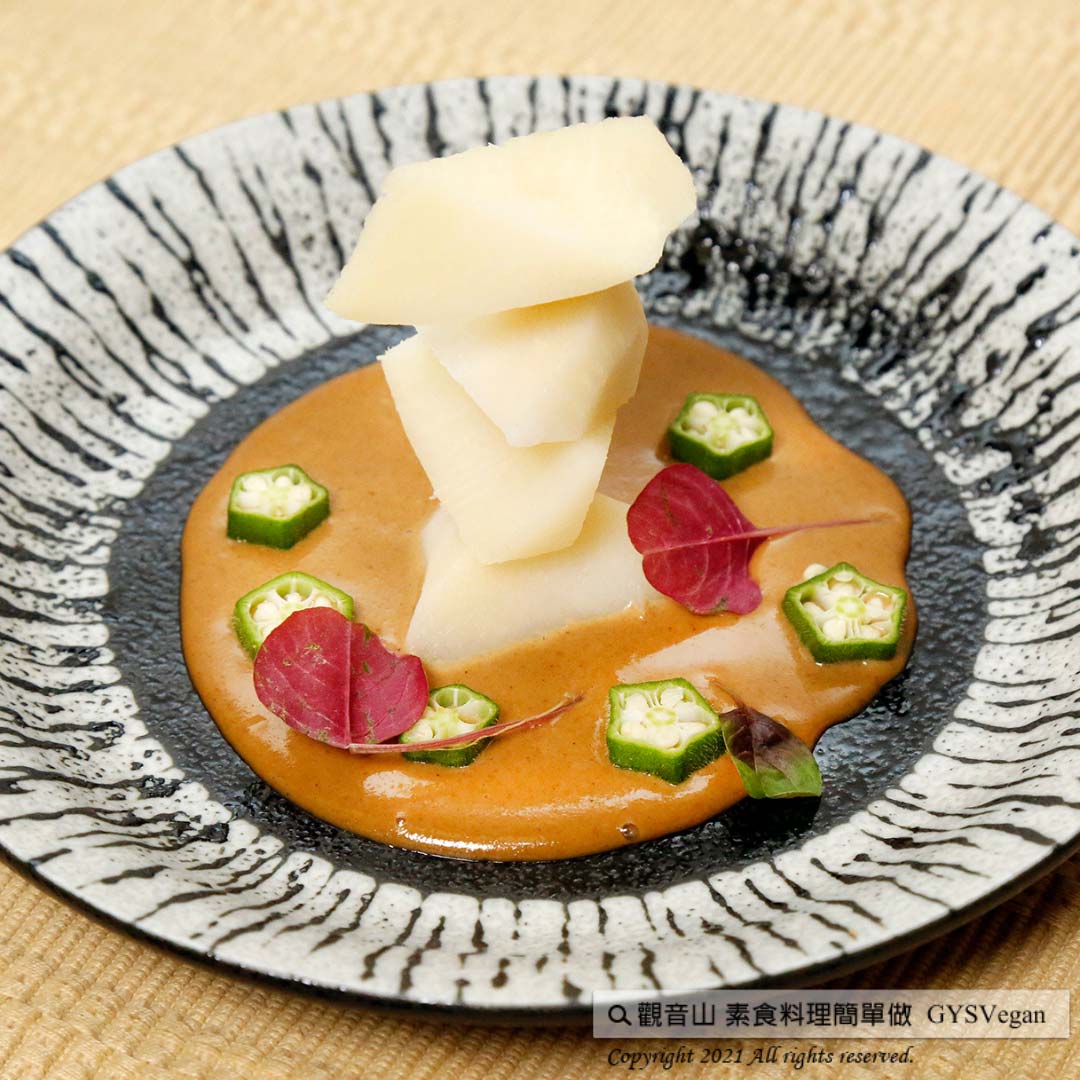 Japanese style flax salad with green bamboo shoots # 家常料理✨和風胡麻涼拌綠竹筍✨奶素?