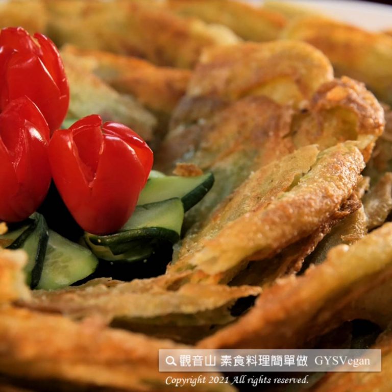 #素海味料理 ✨海菜煎餅✨全素?​