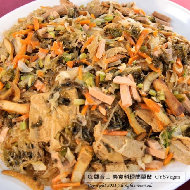 #素海味料理✨ 紫菜冬粉✨全素?​