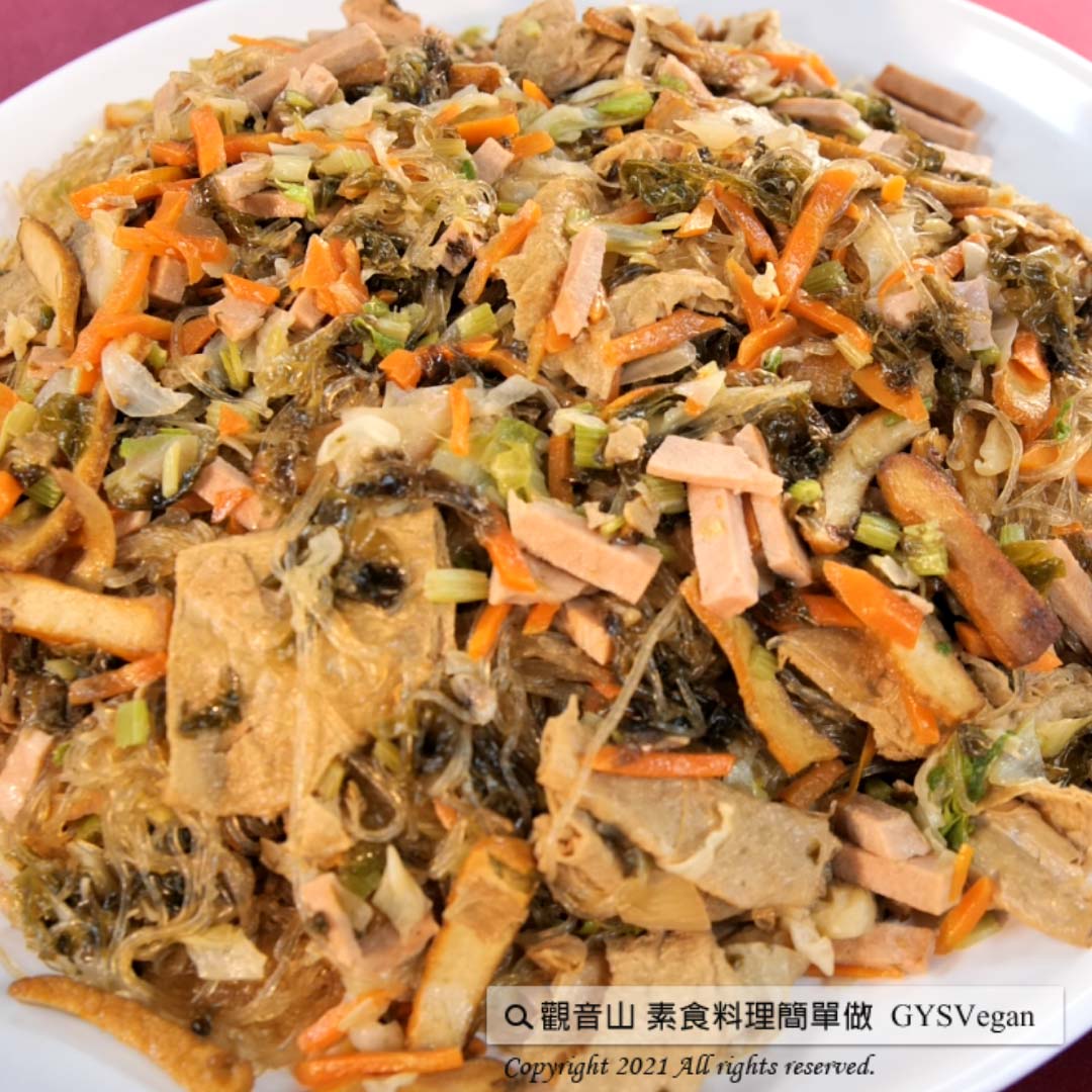 S_135592 #素海味料理✨ 紫菜冬粉✨全素?