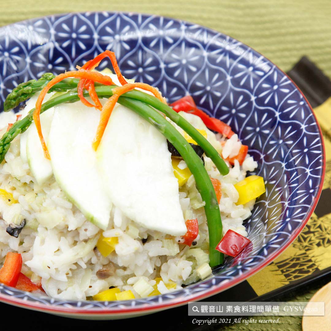 Loofah stewed rice # 瓜果料理✨絲瓜燉飯✨全素?