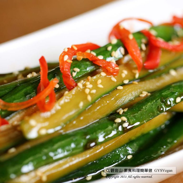 # ​ 瓜果料理✨私房醃漬黃瓜條✨全素?