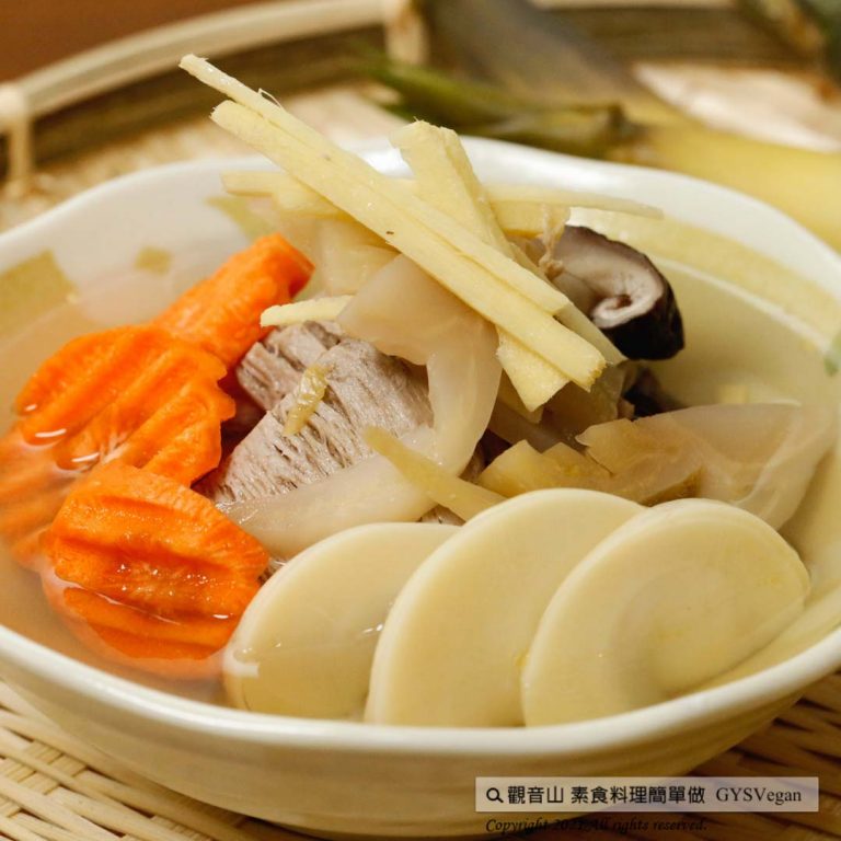 # 家常料理✨酸菜竹筍湯✨全素?