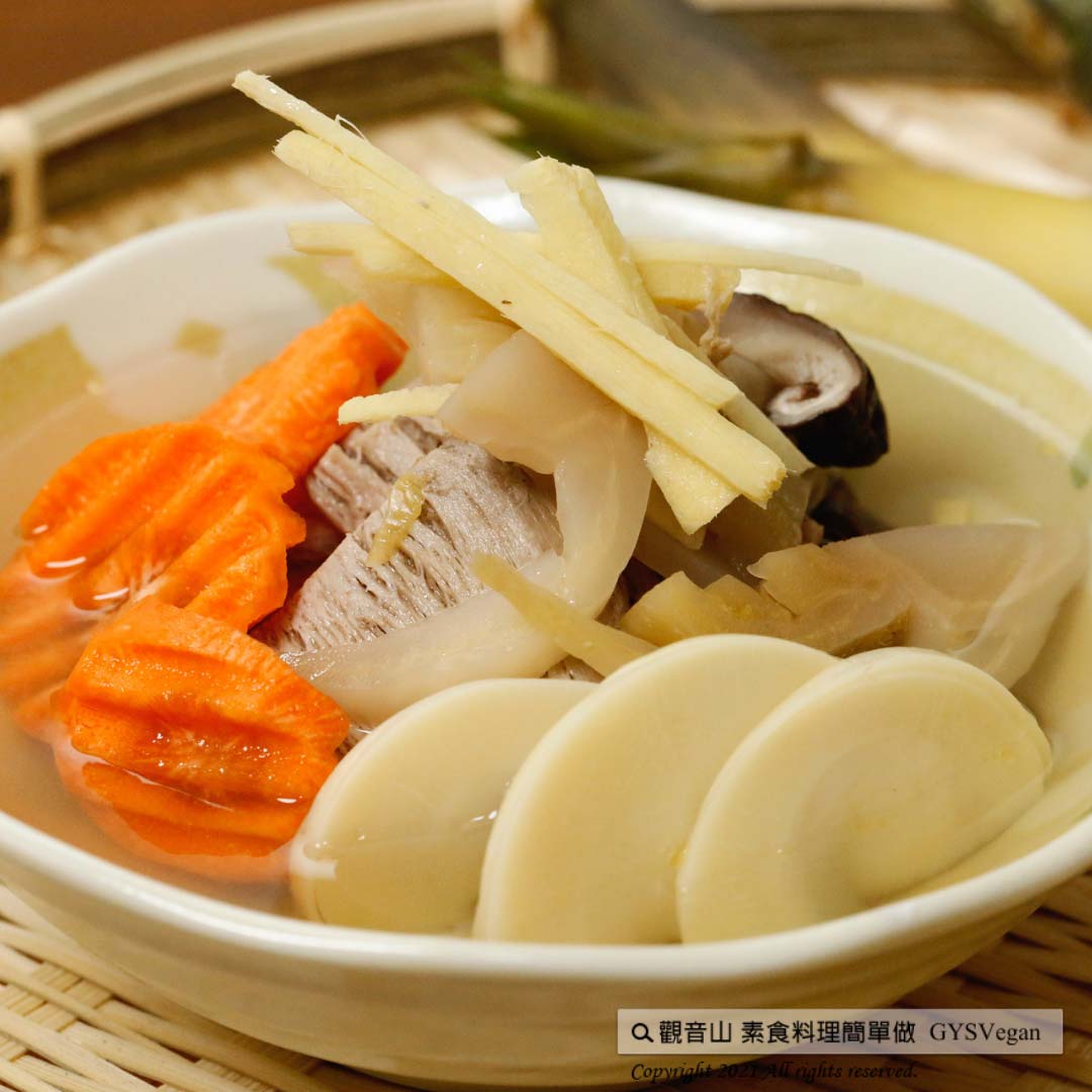 # 家常料理✨酸菜竹筍湯✨全素?