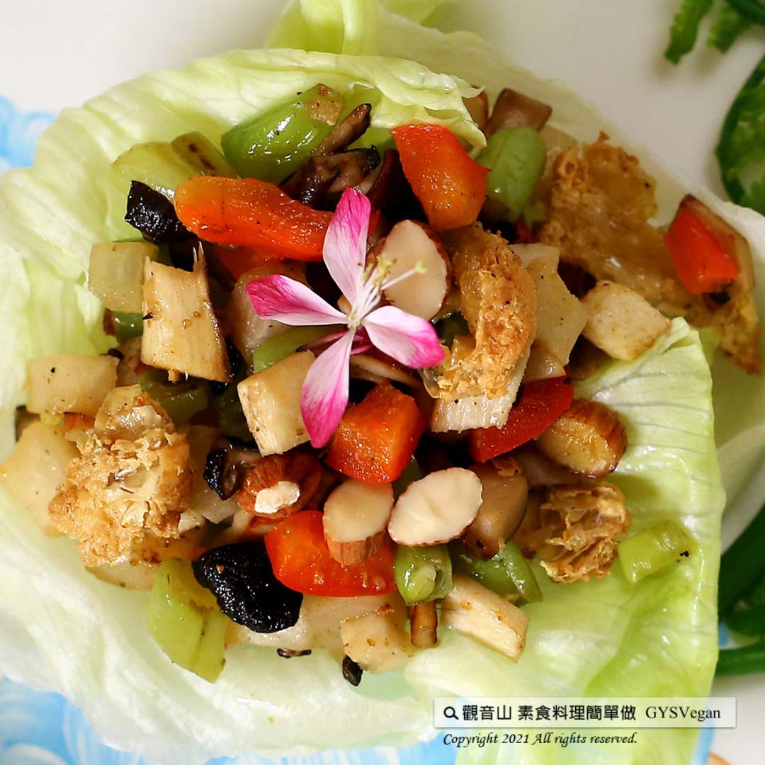 Shrimp Floss #創意蔬食 素萵苣蝦鬆全素