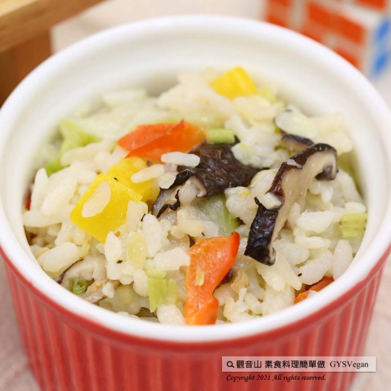 #西式料理 ✨玉米濃湯燉飯✨全素?