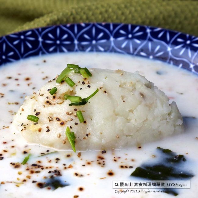 濃湯料理?巧達洋芋濃湯(奶素)｜Thick Soup Recipe?Chowder kelp Soup( Lacto-vegetarian)｜觀音山蔬食館｜龍德上師