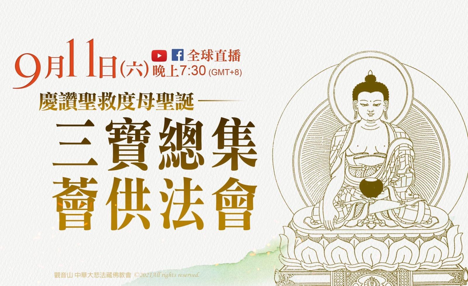 158F7E94-601A-4143-BA8D-E4B98367B908