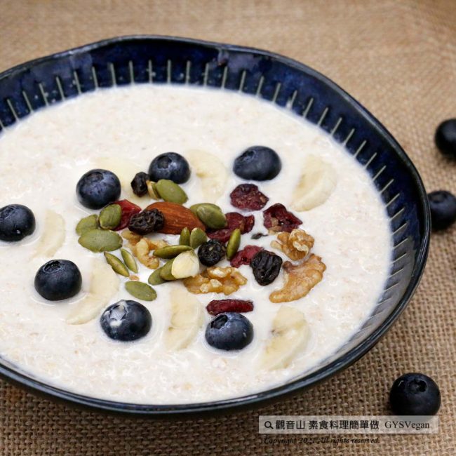 經典蜂蜜燕麥粥✨奶素