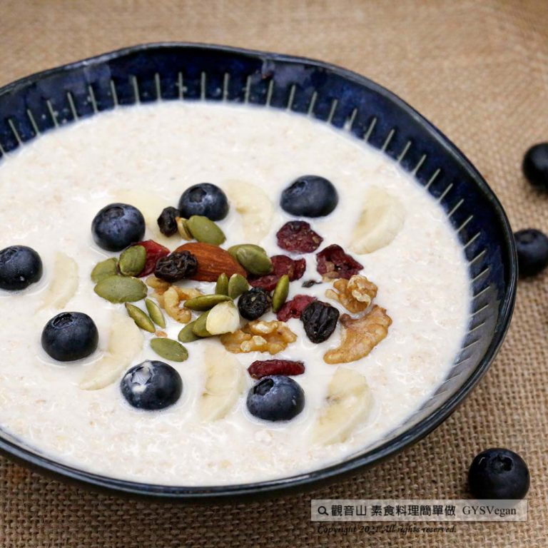 經典蜂蜜燕麥粥✨奶素