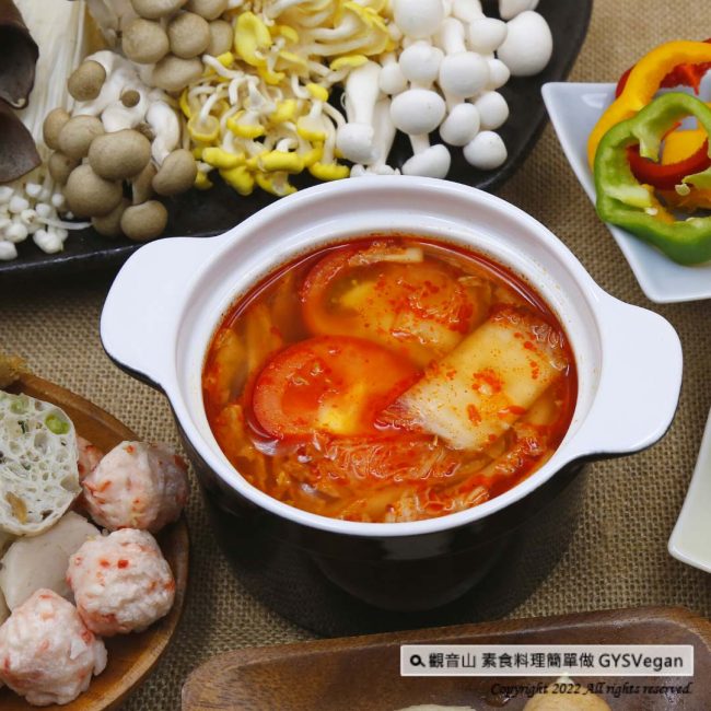 Vegan 素食湯底系列?素食韓式泡菜鍋湯底 (全素)｜vegetarian soup base series?vegetarian kimchi pot soup base ｜觀音山蔬食館｜龍德上師