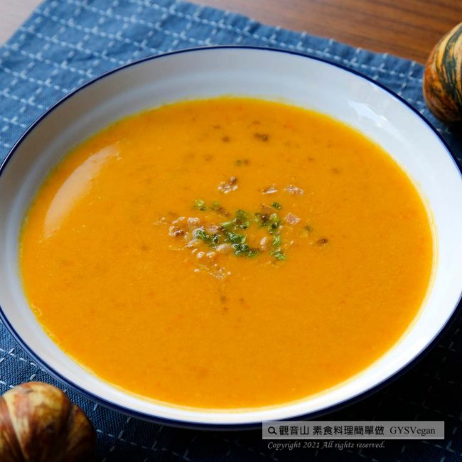 Vegan燕麥奶系列?燕麥奶南瓜濃湯(全素)｜Oat Milk Series?Oatmilk Pumpkin Soup｜觀音山蔬食館｜龍德上師