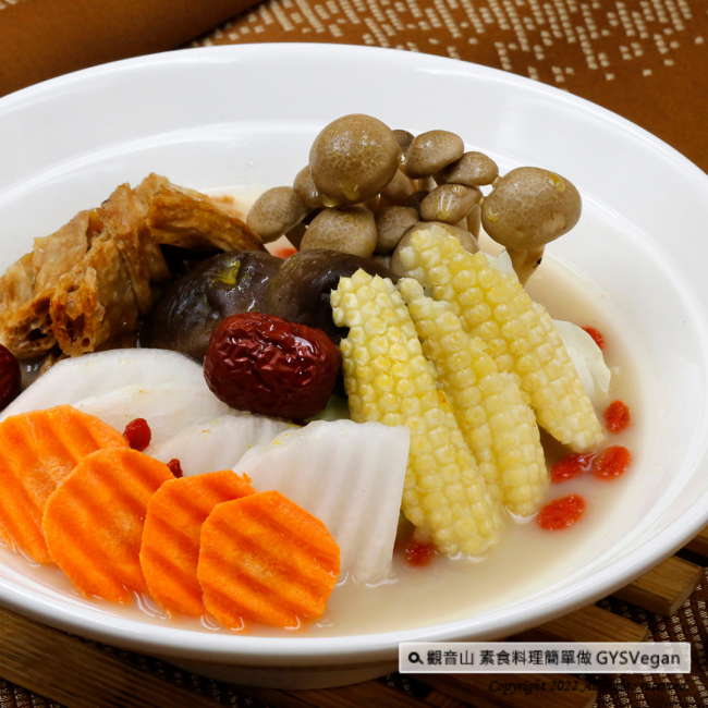 ＃燕麥奶系列 ✨養生天香回味燕麥奶煲湯✨全素?