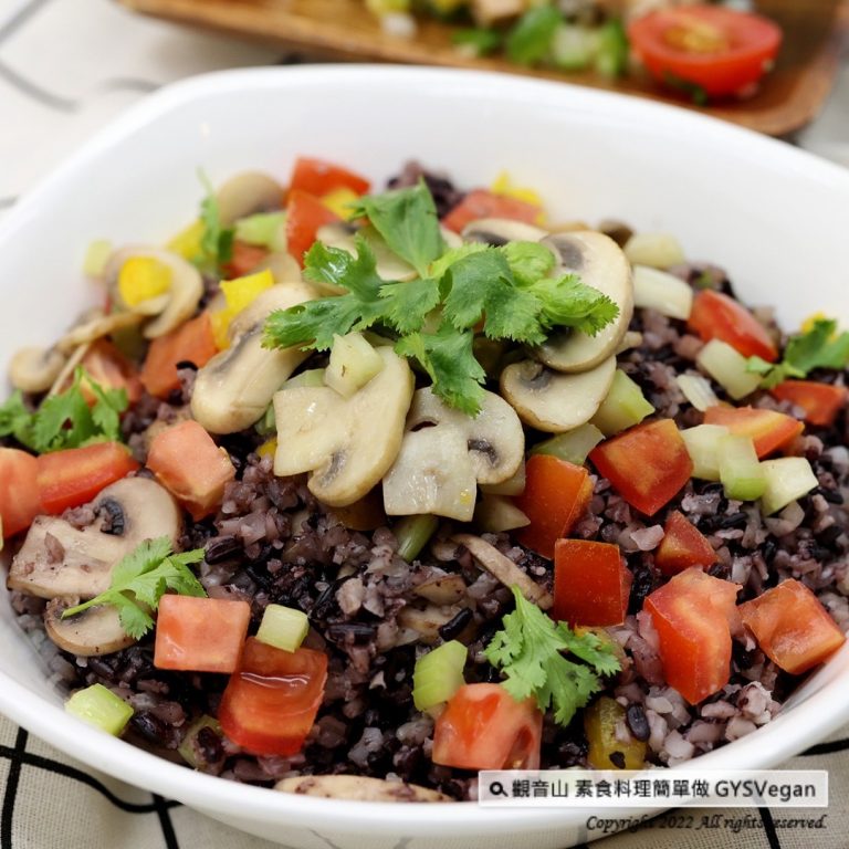 Vegan 花椰菜米料理?花椰菜米溫沙拉(全素)｜Cauliflower Rice Cuisine?Warm Riced Cauliflower Salad｜觀音山蔬食館｜龍德上師