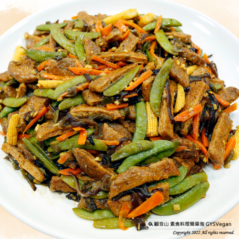 家常料理🌿｜鐵板G柳(全素)｜觀音山蔬食館｜龍德上師