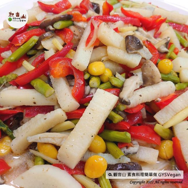 # 家常料理 ✨燴山藥彩蔬✨全素🌿