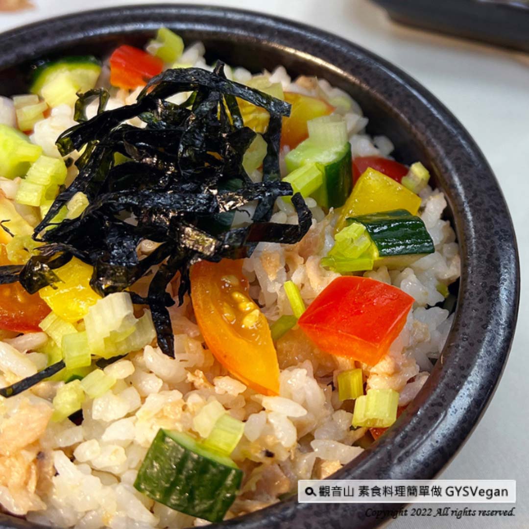 Vegetarian tuna loose sushi # 日式料理 ✨素鮪魚散壽司✨全素🌿