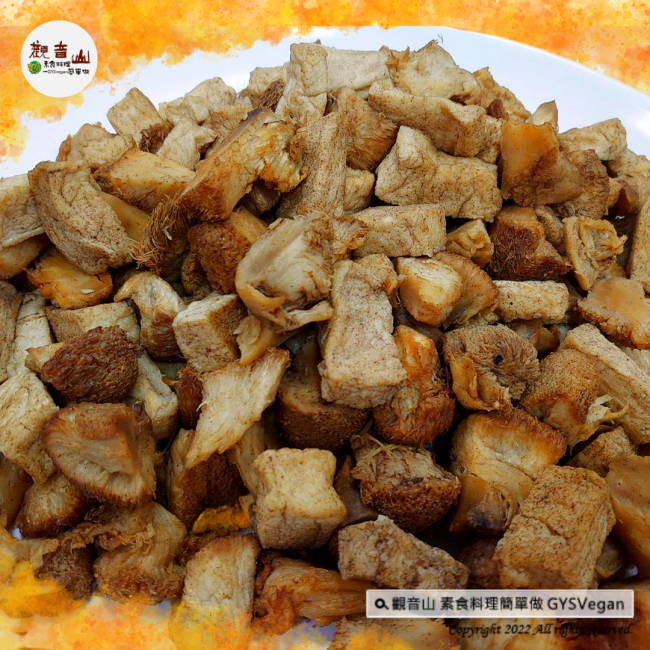 小吃點心 ✨椒鹽雙炸✨全素🌿