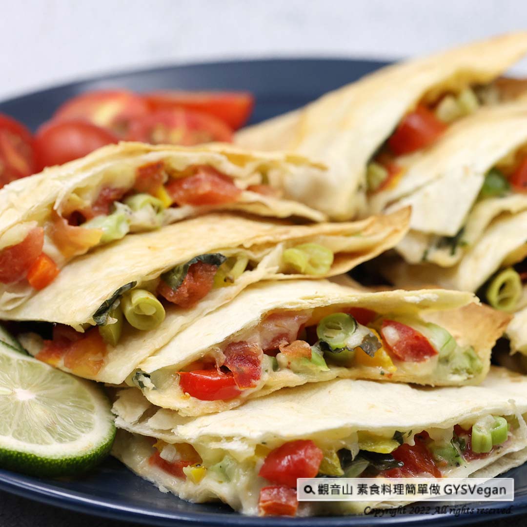 Vegetable Pancakes #異國蔬食 ✨彩蔬烙餅✨奶素🌿