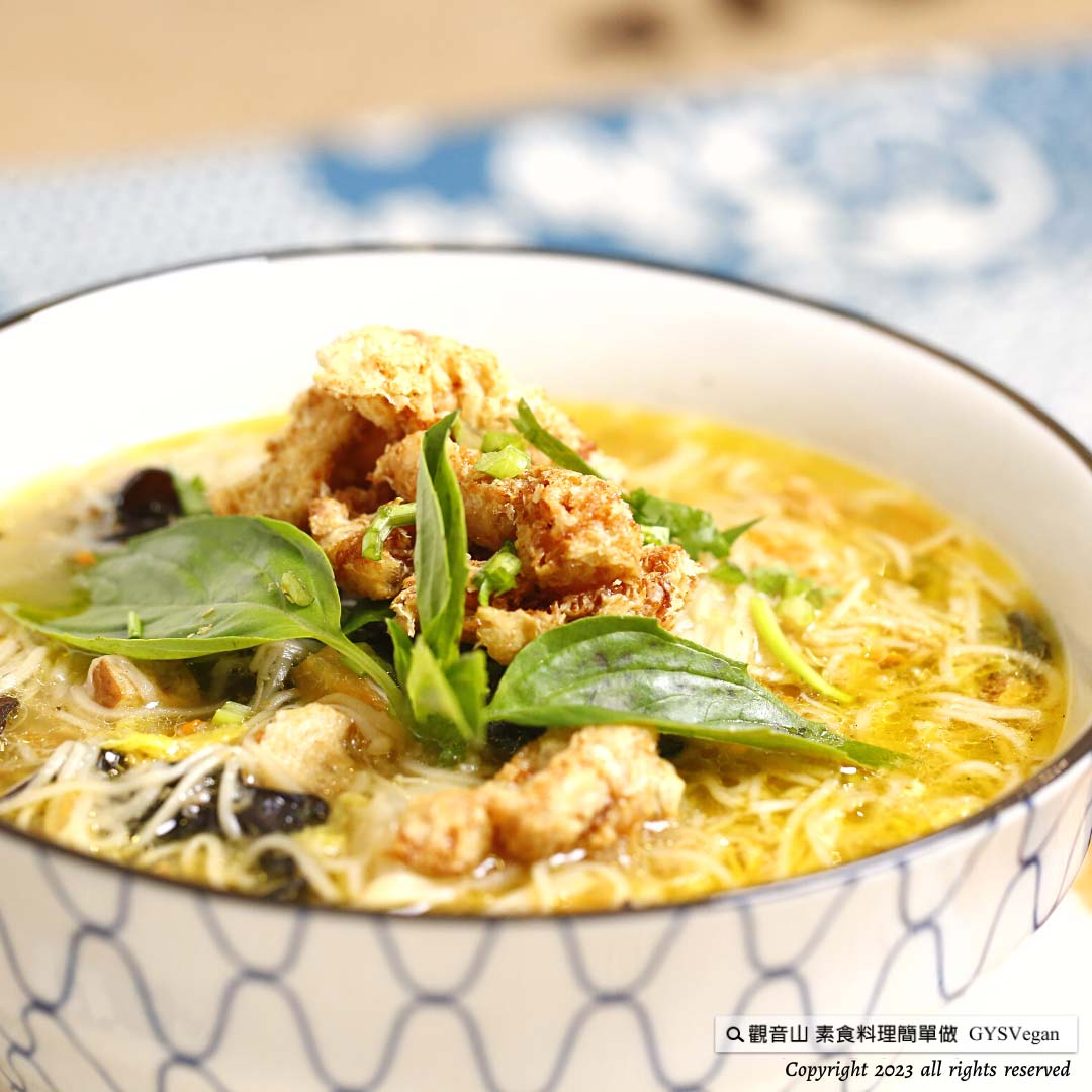 #傳統小吃 ✨素排骨酥白麵線糊✨全素