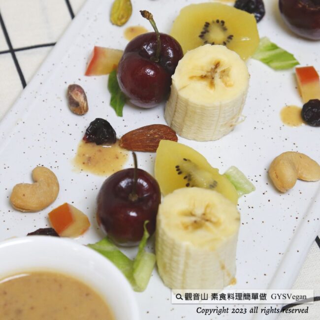 沙拉料理 ✨椰橙水果沙拉✨全素