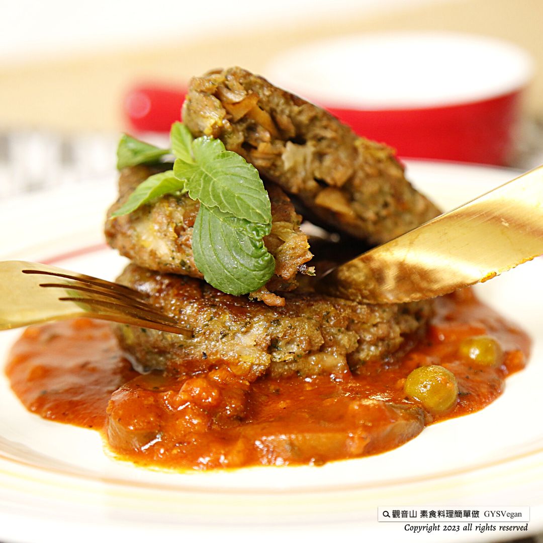 burger steak # 素肉料理 ✨無肉蔬食漢堡排✨全素