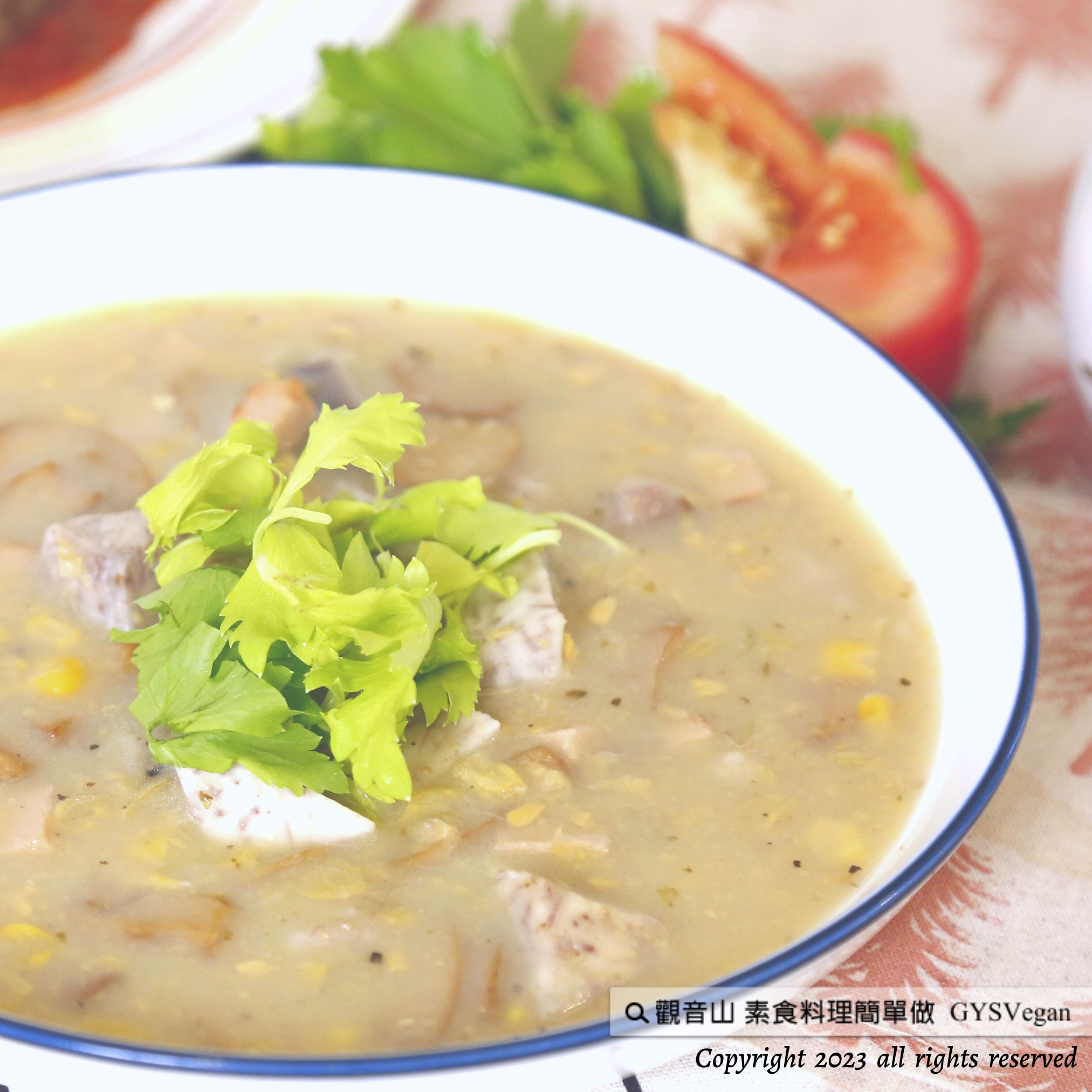 Taro-flavored corn soup 濃湯料理 ✨芋香玉米濃湯✨全素